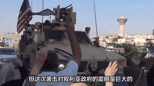 叙利亚球队爆冷取胜，引发关注