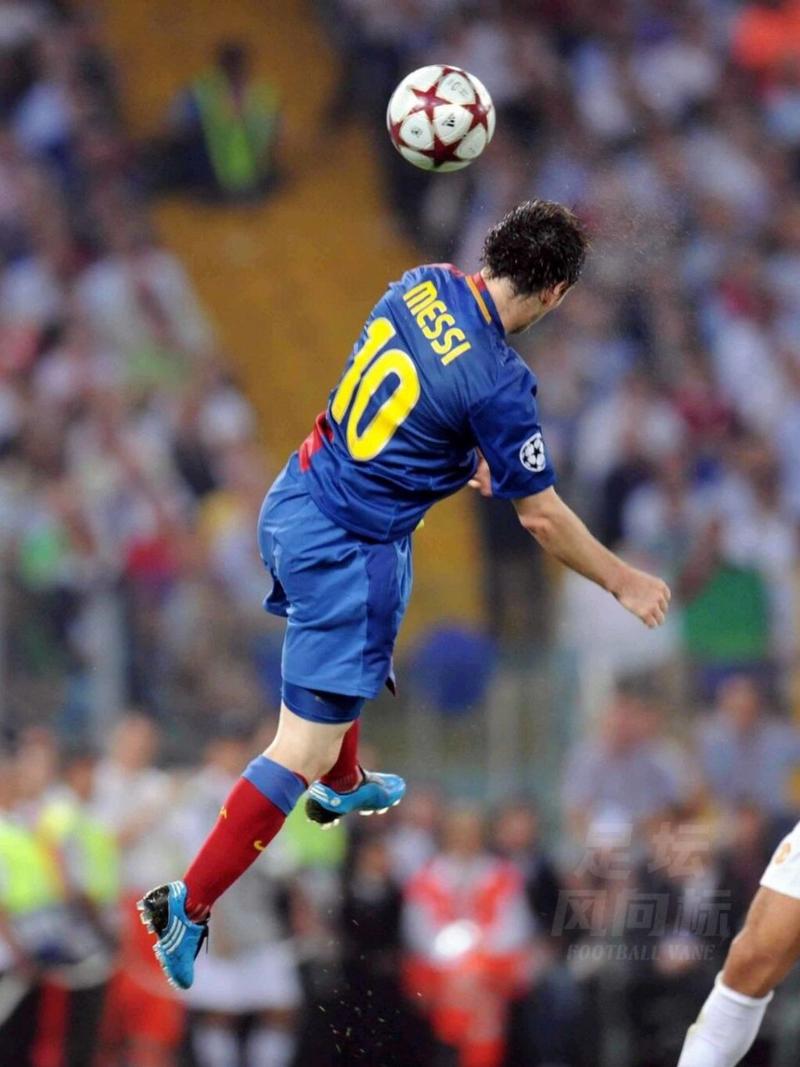 里昂队在决赛中取得惊人胜利