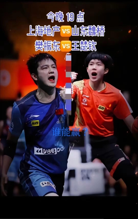 宁夏队在比赛中以微弱优势取得胜利的简单介绍 宁夏队在比赛中以微弱优势取得胜利的简单介绍